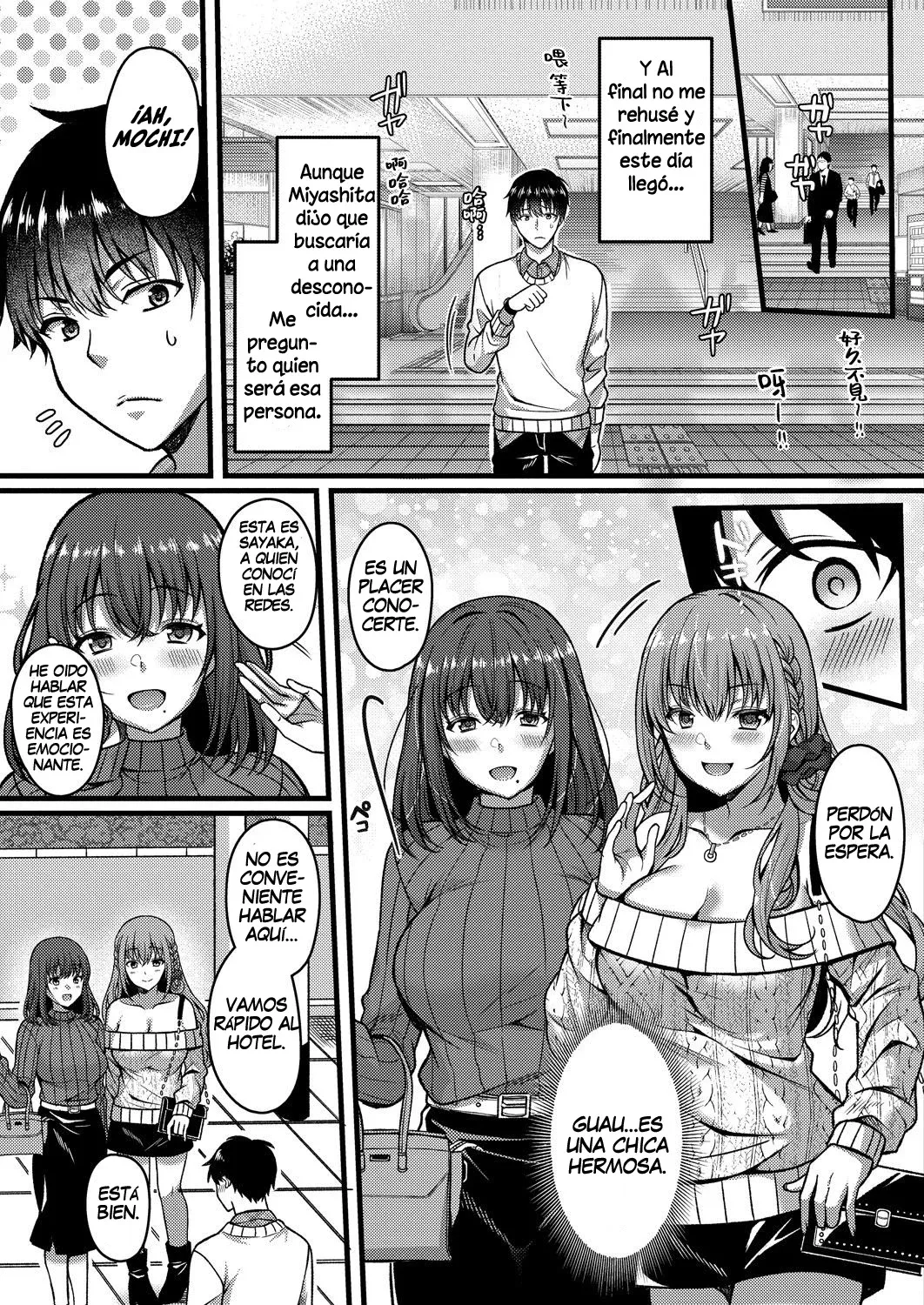 [Kurata Muto] Suki no Katachi wa Sorezore Ch. 1-3｜Cada quien tiene su propia forma de amar Cap. 1-3 [Spanish] [Mr. farenhait] [Digital] Bildnummer 11