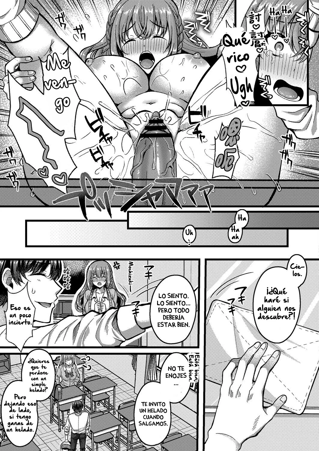 [Kurata Muto] Suki no Katachi wa Sorezore Ch. 1-3｜Cada quien tiene su propia forma de amar Cap. 1-3 [Spanish] [Mr. farenhait] [Digital] Bildnummer 78