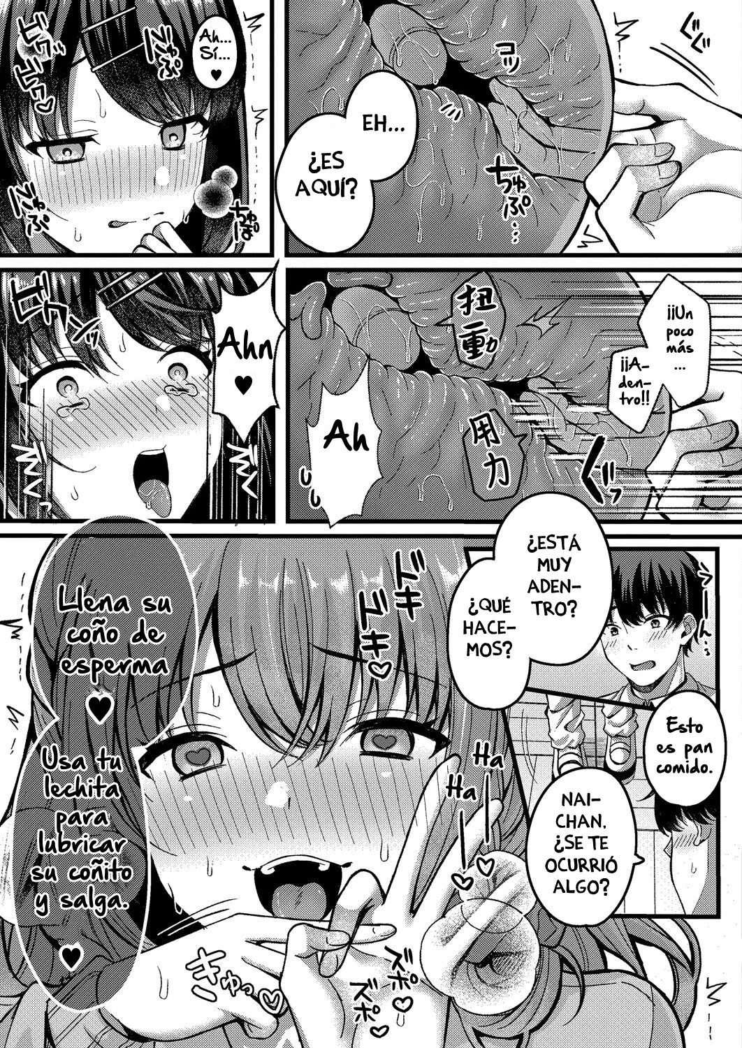 [Kurata Muto] Suki no Katachi wa Sorezore Ch. 1-3｜Cada quien tiene su propia forma de amar Cap. 1-3 [Spanish] [Mr. farenhait] [Digital] Bildnummer 82