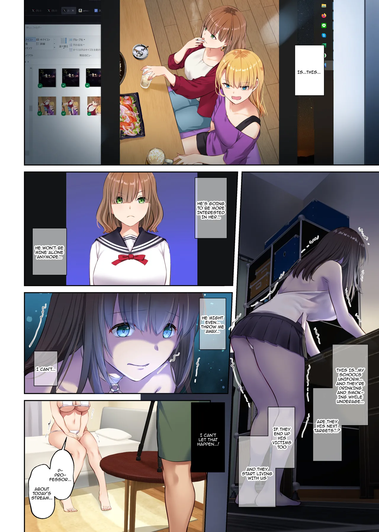 [Digital Lover (Nakajima Yuka)] Kare to no Yakusoku Kakioroshi / Promise With Him EXTRA  [English] {Doujins.com} image number 11