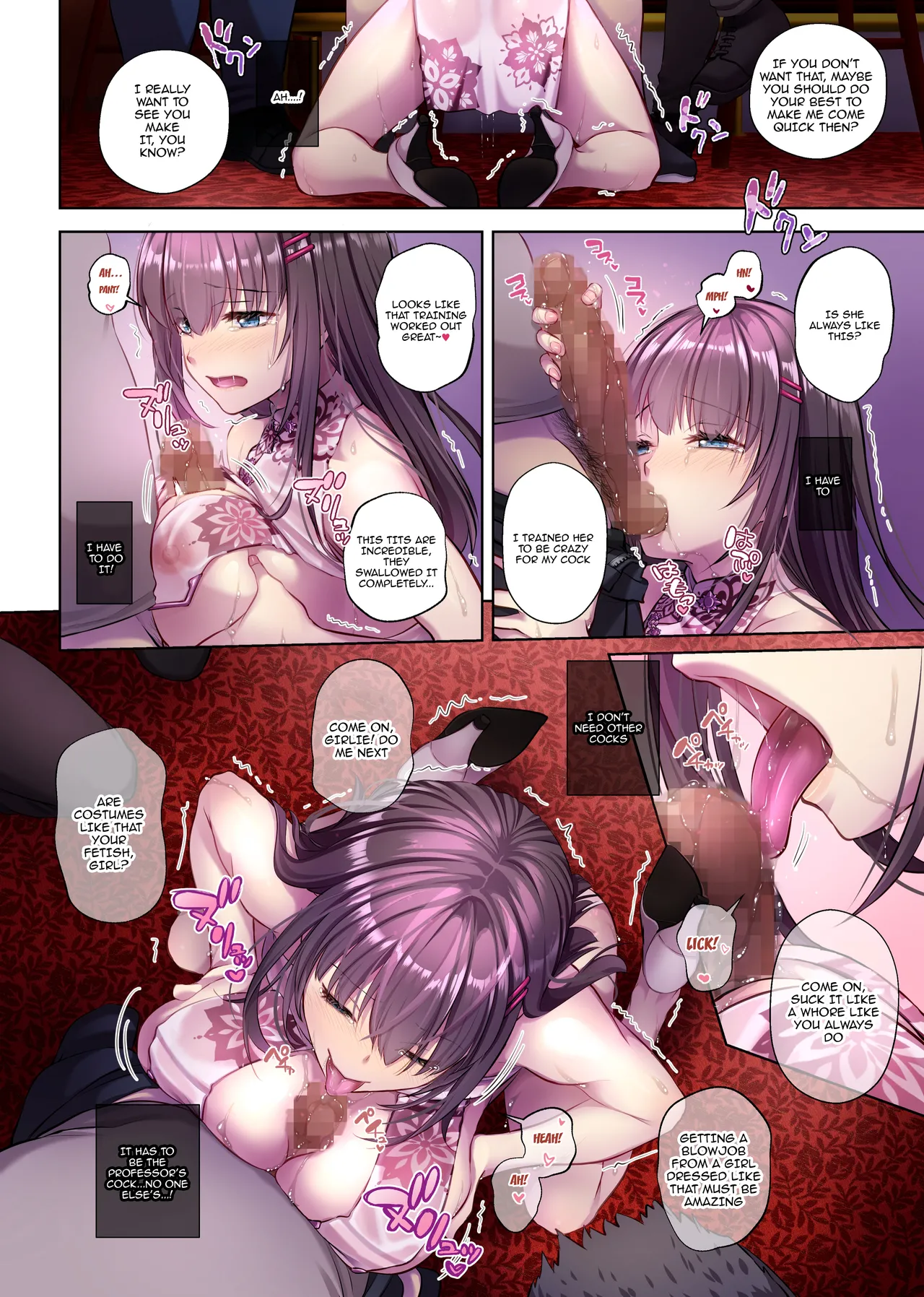 [Digital Lover (Nakajima Yuka)] Kare to no Yakusoku Kakioroshi / Promise With Him EXTRA  [English] {Doujins.com} image number 35