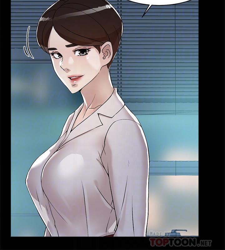 [刑作家 & 橘皮] 她的高跟鞋 128-132 END [Chinese] 4eme image