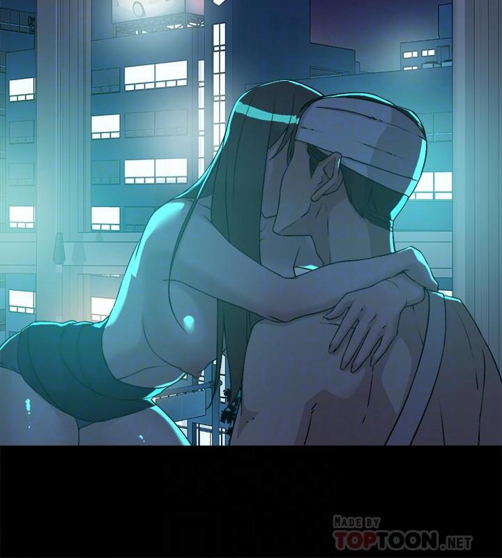 [刑作家 & 橘皮] 她的高跟鞋 128-132 END [Chinese] 28eme image