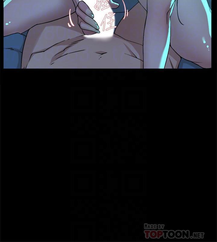 [刑作家 & 橘皮] 她的高跟鞋 128-132 END [Chinese] 30eme image