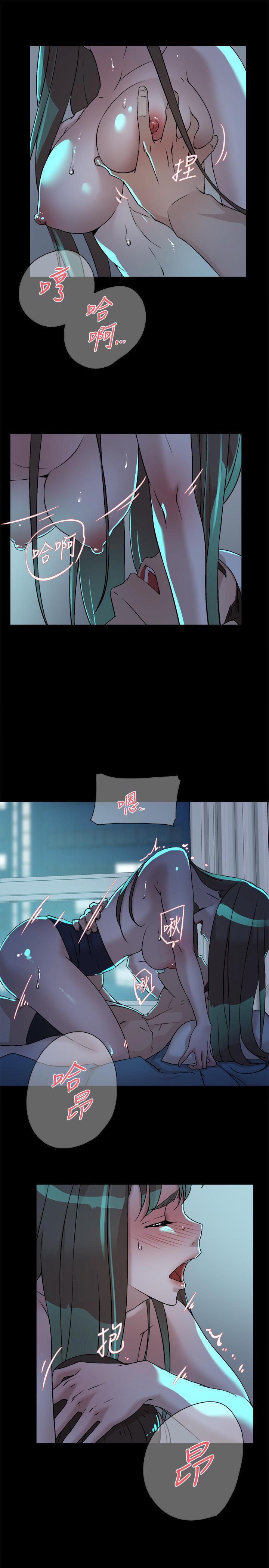 [刑作家 & 橘皮] 她的高跟鞋 128-132 END [Chinese] 37eme image