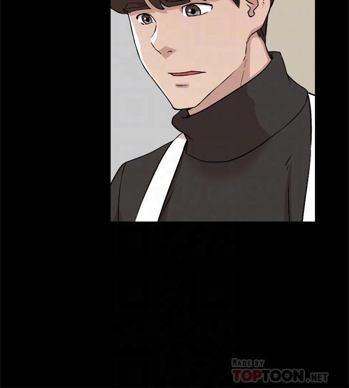 [刑作家 & 橘皮] 她的高跟鞋 128-132 END [Chinese] 71eme image