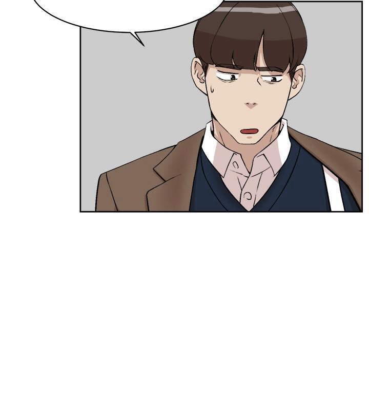 [刑作家 & 橘皮] 她的高跟鞋 128-132 END [Chinese] 79eme image