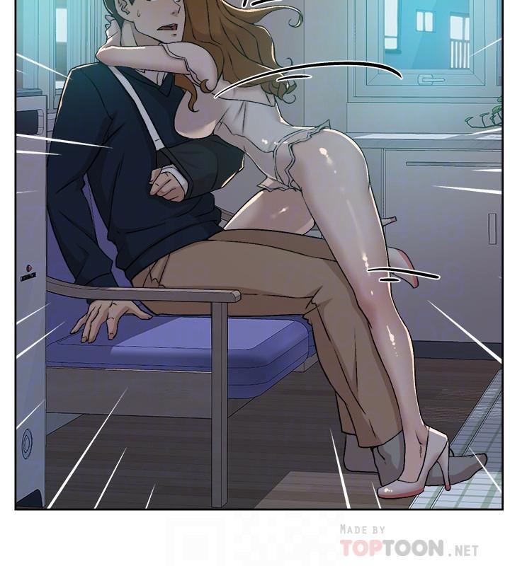 [刑作家 & 橘皮] 她的高跟鞋 128-132 END [Chinese] 93eme image