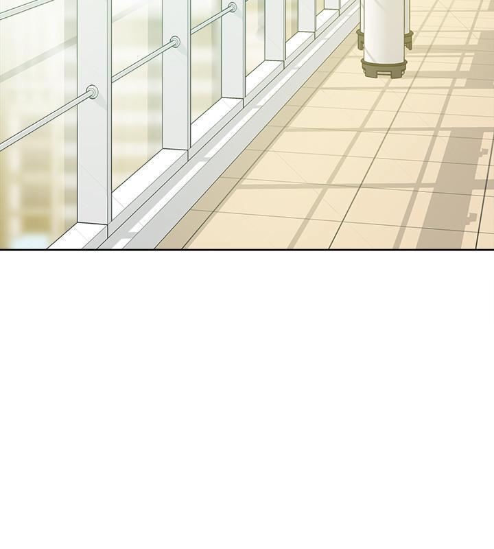 [刑作家 & 橘皮] 她的高跟鞋 128-132 END [Chinese] 115eme image