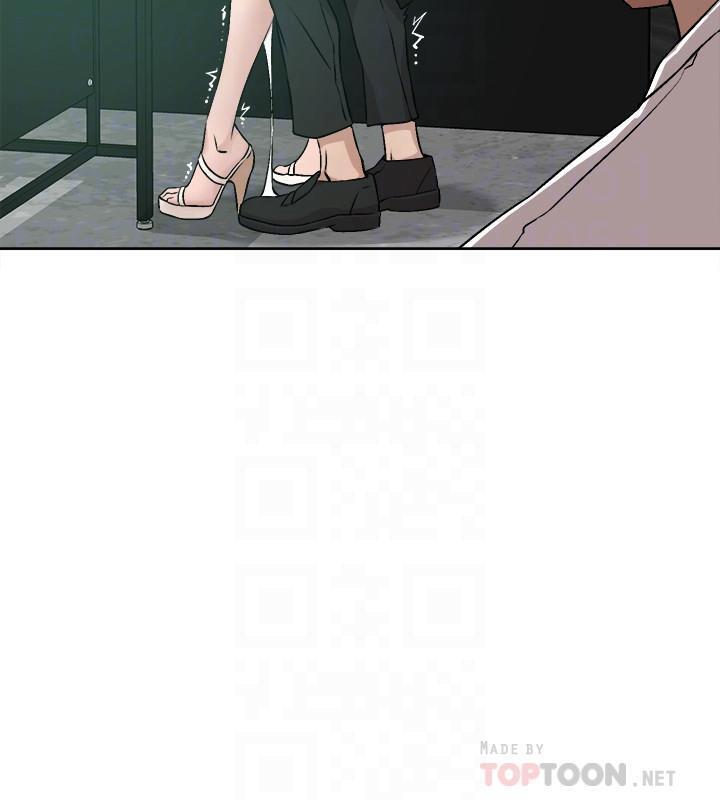 [刑作家 & 橘皮] 她的高跟鞋 128-132 END [Chinese] 129eme image