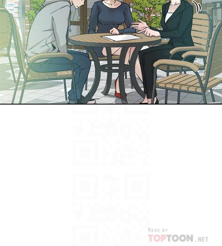 [刑作家 & 橘皮] 她的高跟鞋 128-132 END [Chinese] 133eme image