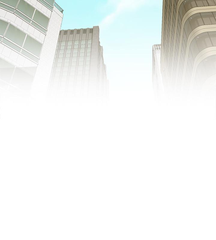 [刑作家 & 橘皮] 她的高跟鞋 128-132 END [Chinese] 151eme image