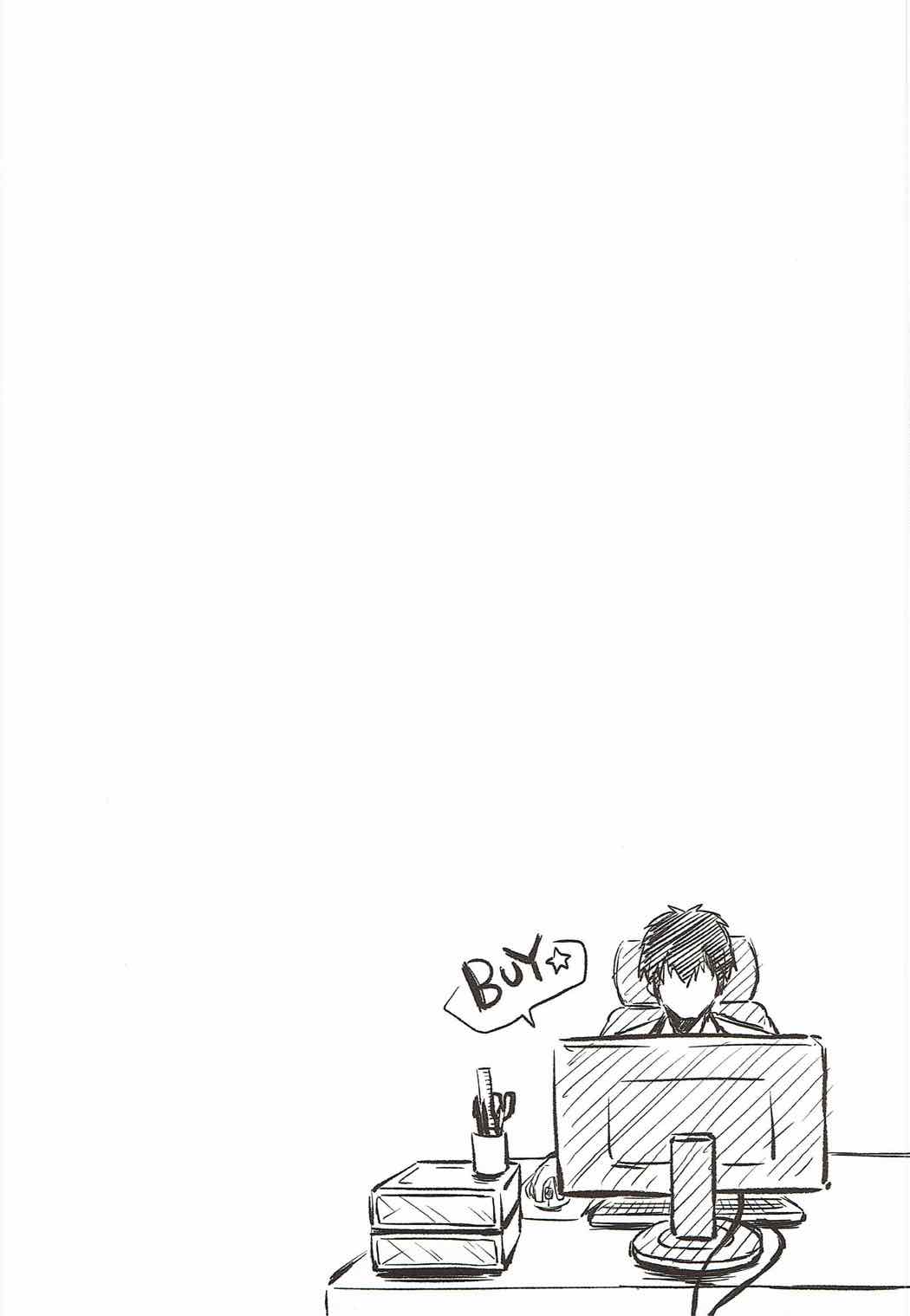 (C92) [Icecream Sunday (Mimiko)] Syuko to Nurunuru Ichaicha Massage | 슈코랑 미끌미끌 꽁냥꽁냥 마사지 (THE IDOLM@STER CINDERELLA GIRLS) [Korean] numero di immagine  3