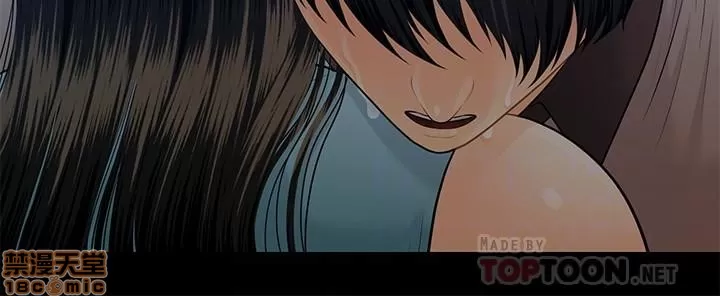 [CLITO & Elise God] 秘书的潜规则 | 秘書的潛規則 99-100 END [Chinese] изображение № 7