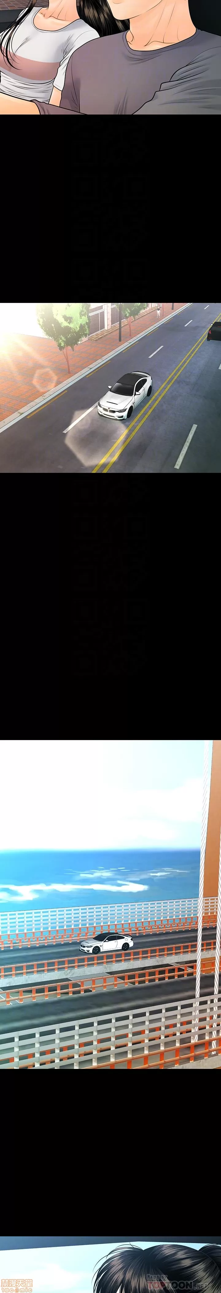 [CLITO & Elise God] 秘书的潜规则 | 秘書的潛規則 99-100 END [Chinese] изображение № 13