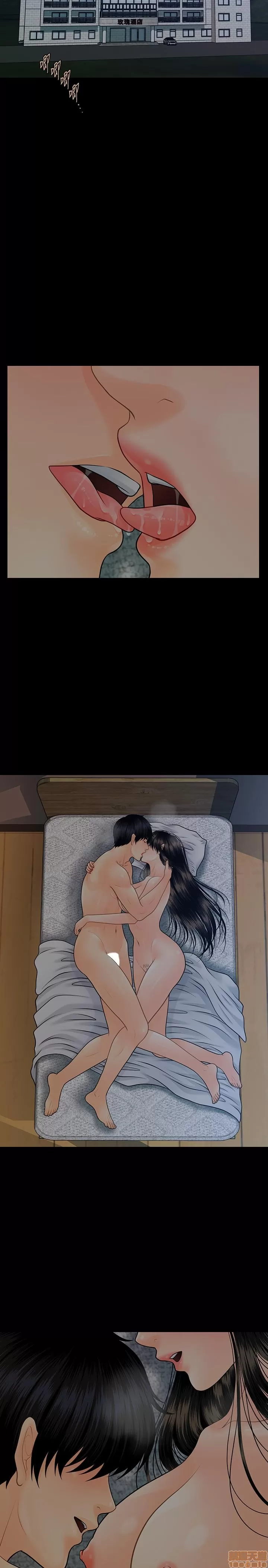 [CLITO & Elise God] 秘书的潜规则 | 秘書的潛規則 99-100 END [Chinese] изображение № 18