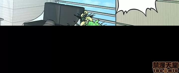 [CLITO & Elise God] 秘书的潜规则 | 秘書的潛規則 99-100 END [Chinese] изображение № 31