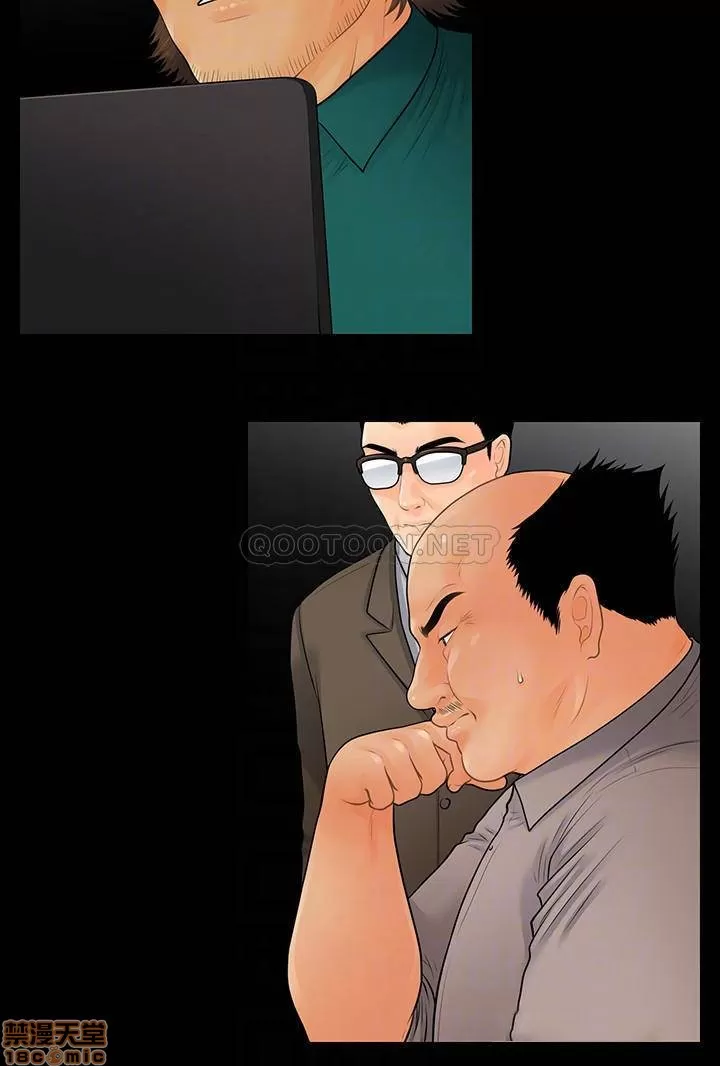 [CLITO & Elise God] 秘书的潜规则 | 秘書的潛規則 99-100 END [Chinese] изображение № 39