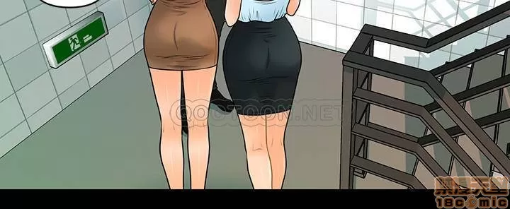 [CLITO & Elise God] 秘书的潜规则 | 秘書的潛規則 99-100 END [Chinese] изображение № 46