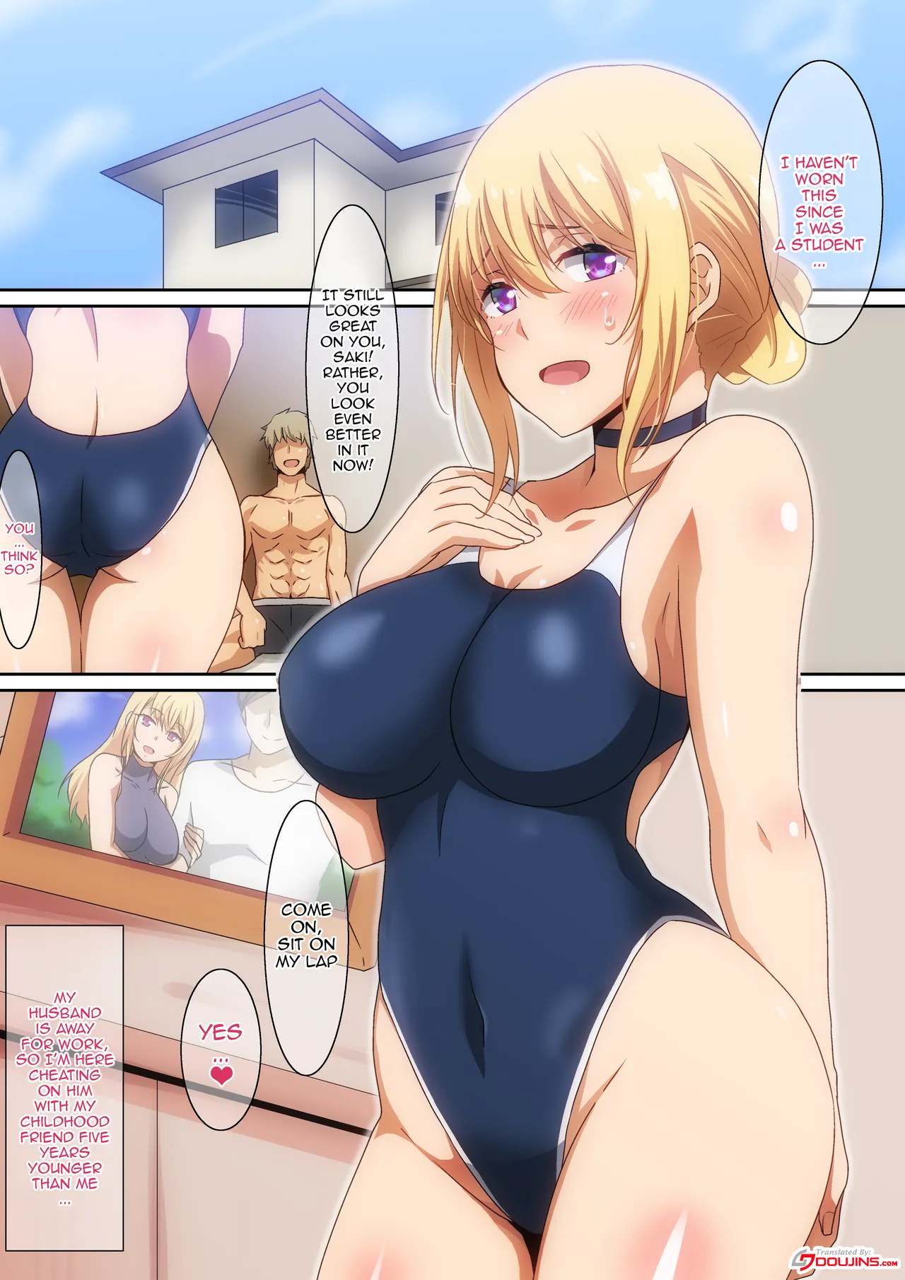 [Hara] Mizugi Okusan / Swimsuit Wife  [English] {Doujins.com} 이미지 번호 1