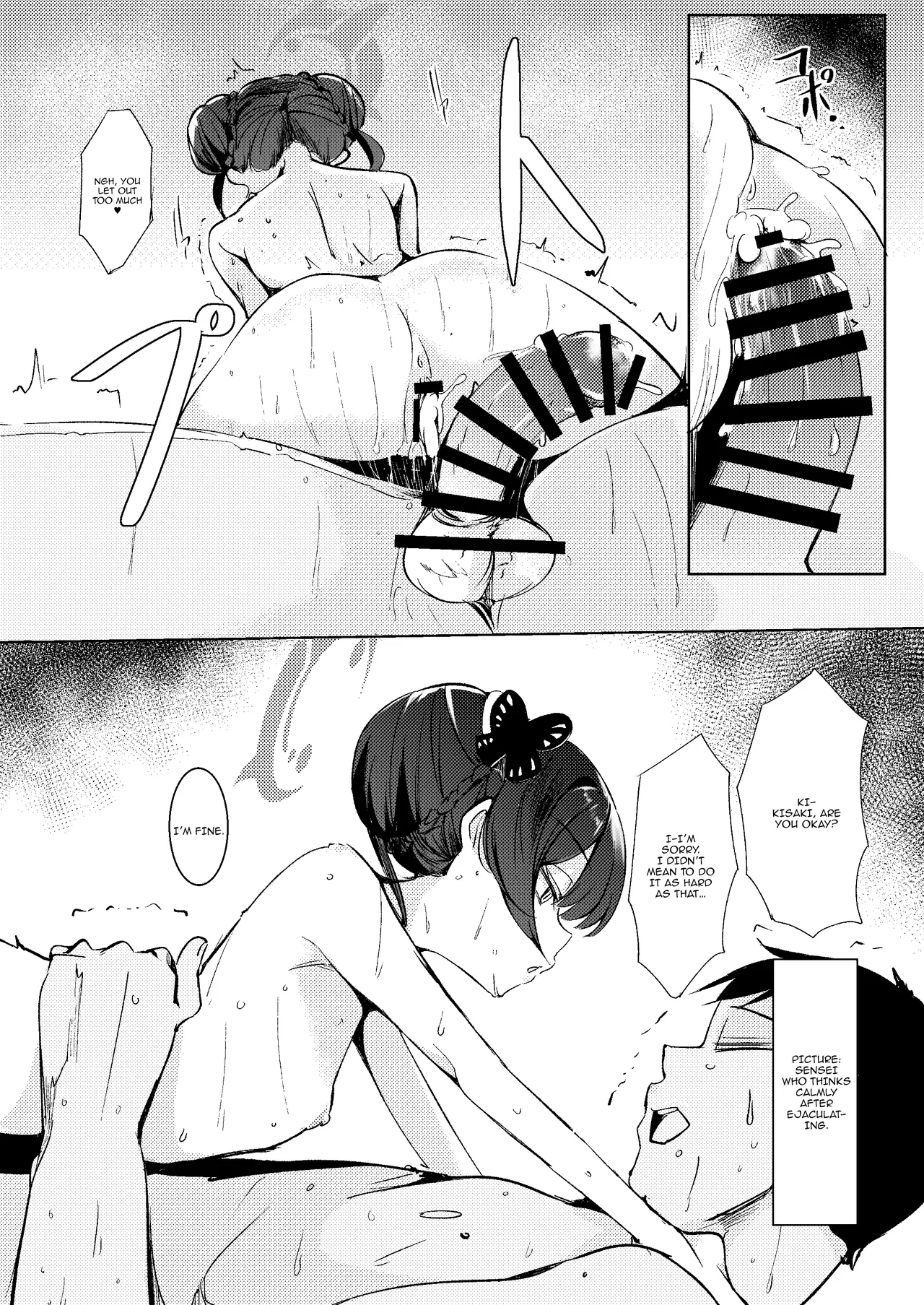 [Shinrinyoku (morito)] Sensei to no Seikou o Zuuutto... Matte otta no ja / I've Been Waiting For A Long Time To Have Intercourse With Sensei (Blue Archive) [Digital] [English] {Doujins.com} imagen número 21