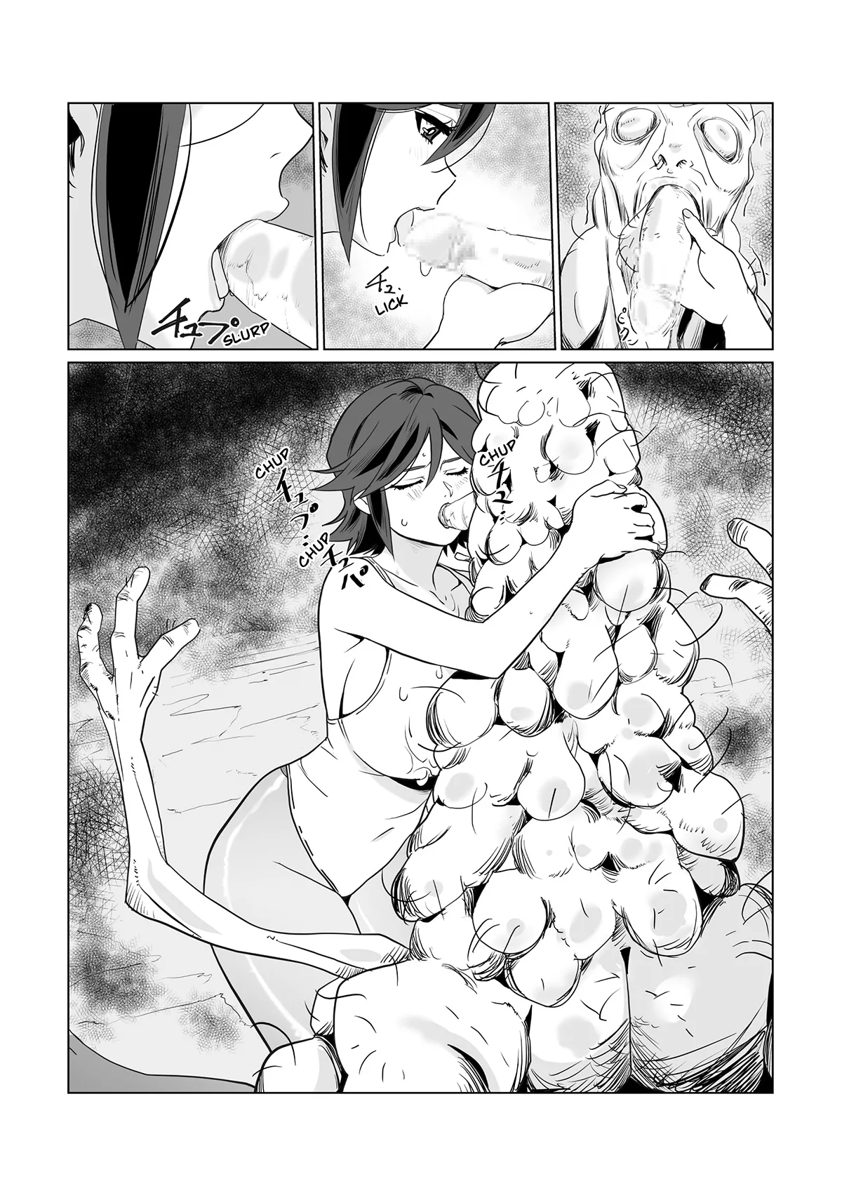 [Wonderful Sweater] Hitozuma Boukensha Doukutsu 2 ~Monster Senmon Doukutsu Soap Cosplay Paizuri Kyousha Course~ [Spanish] 23eme image