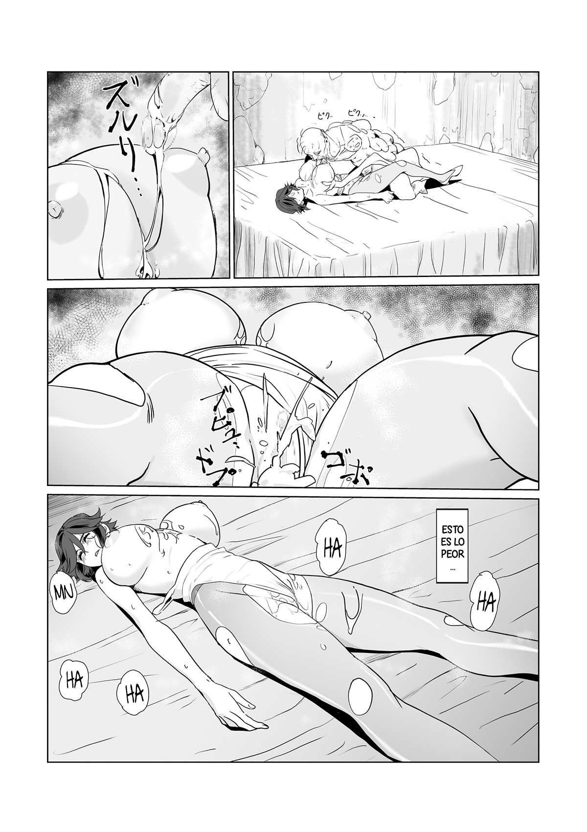 [Wonderful Sweater] Hitozuma Boukensha Doukutsu 2 ~Monster Senmon Doukutsu Soap Cosplay Paizuri Kyousha Course~ [Spanish] 33eme image