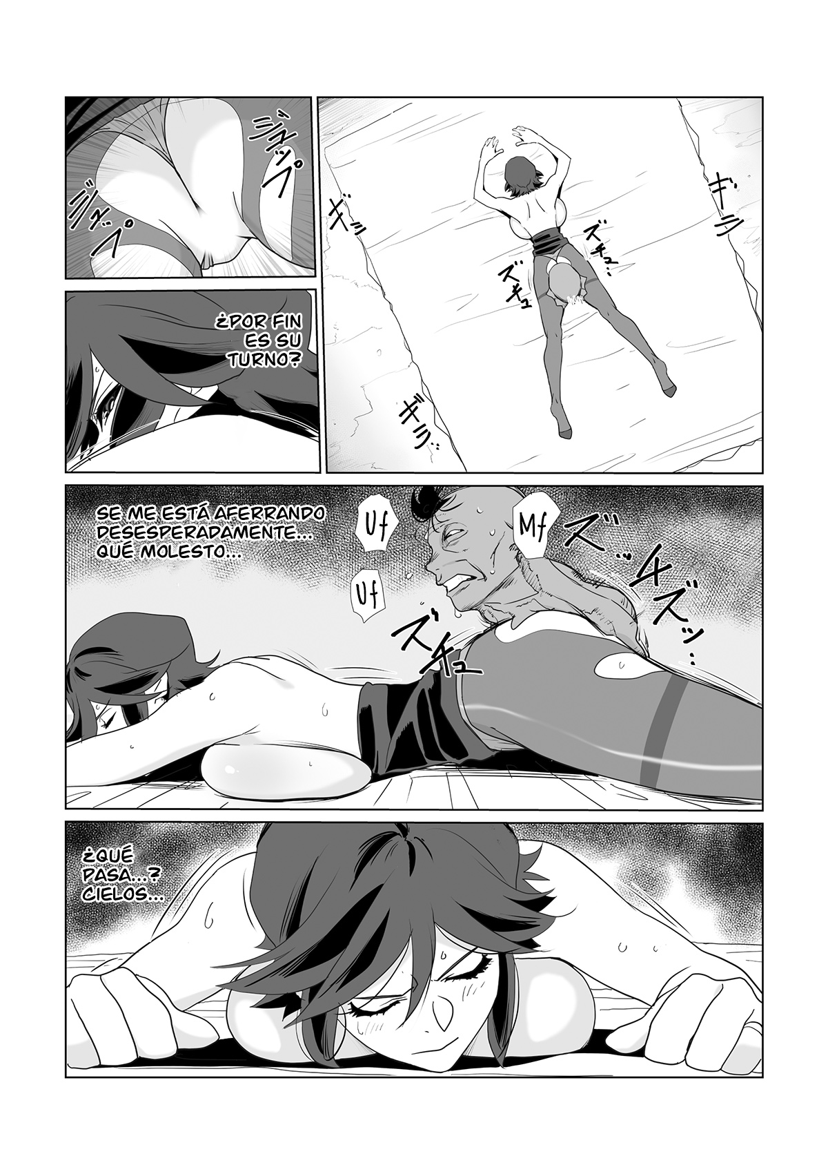 [Wonderful Sweater] Hitozuma Boukensha Doukutsu 2 ~Monster Senmon Doukutsu Soap Cosplay Paizuri Kyousha Course~ [Spanish] 48eme image