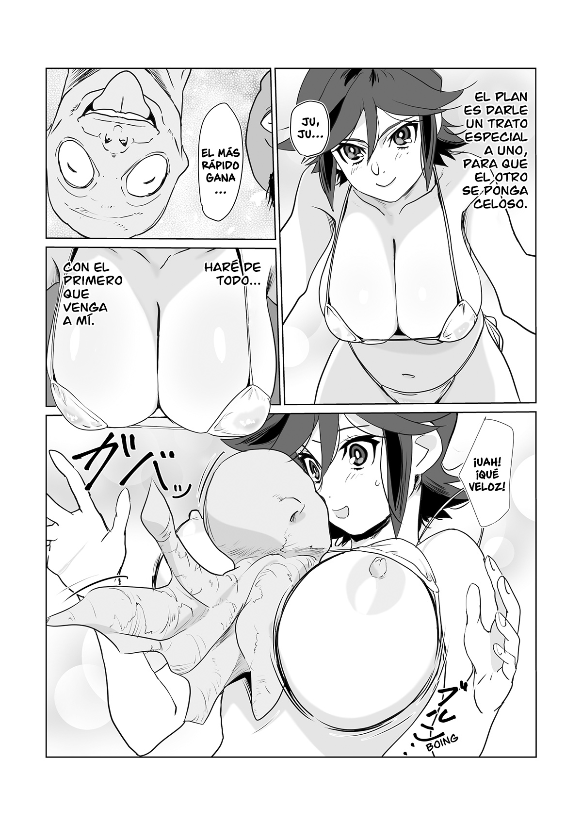 [Wonderful Sweater] Hitozuma Boukensha Doukutsu 2 ~Monster Senmon Doukutsu Soap Cosplay Paizuri Kyousha Course~ [Spanish] 50eme image