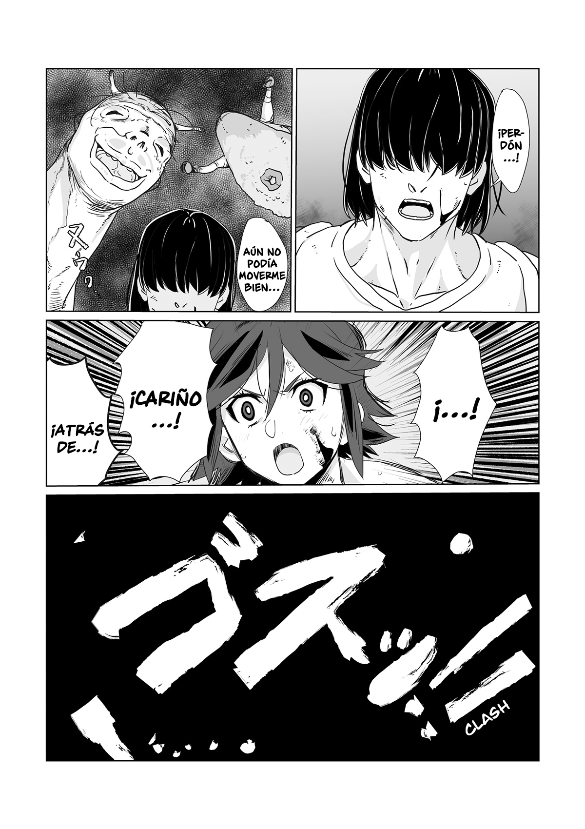 [Wonderful Sweater] Hitozuma Boukensha Doukutsu 2 ~Monster Senmon Doukutsu Soap Cosplay Paizuri Kyousha Course~ [Spanish] 67eme image