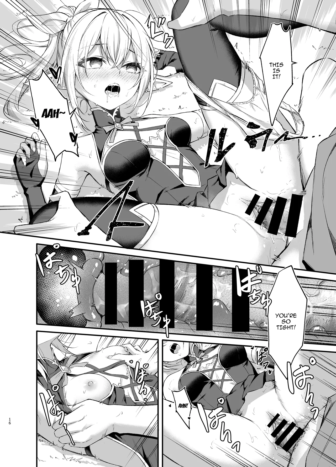 [Tai Doujinshi Doukoukai (Anjaku112)] Elf-chan no Saimin Yubiwa Monogatari / Story About Using a Hypnosis Ring on An Elf [Digital]  [English] {Doujins.com} 图片编号 16