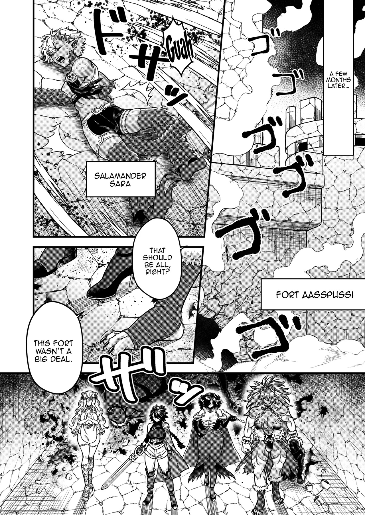 [Teruism (Terubouzu)] Futanari Quartette [Digital] [English] {Doujins.com} 画像番号 3