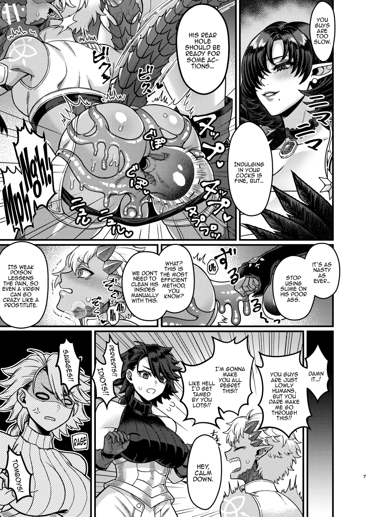 [Teruism (Terubouzu)] Futanari Quartette [Digital] [English] {Doujins.com} 画像番号 6