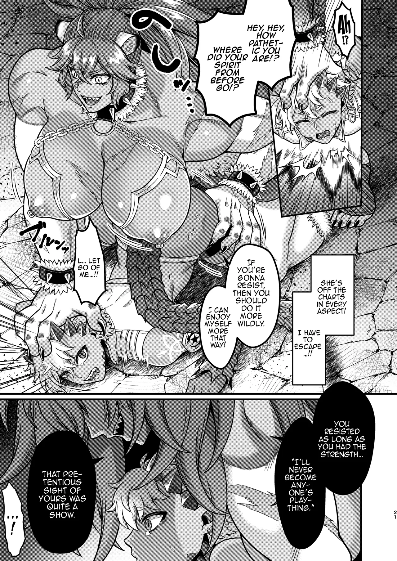 [Teruism (Terubouzu)] Futanari Quartette [Digital] [English] {Doujins.com} 画像番号 20