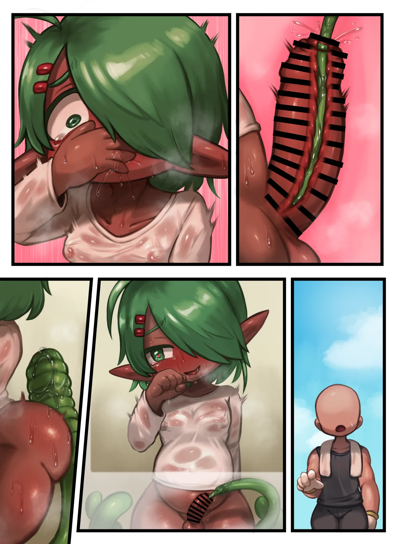 [Asmrflute] Midori-kun and the Plant(?) He Received as a Mate 7eme image