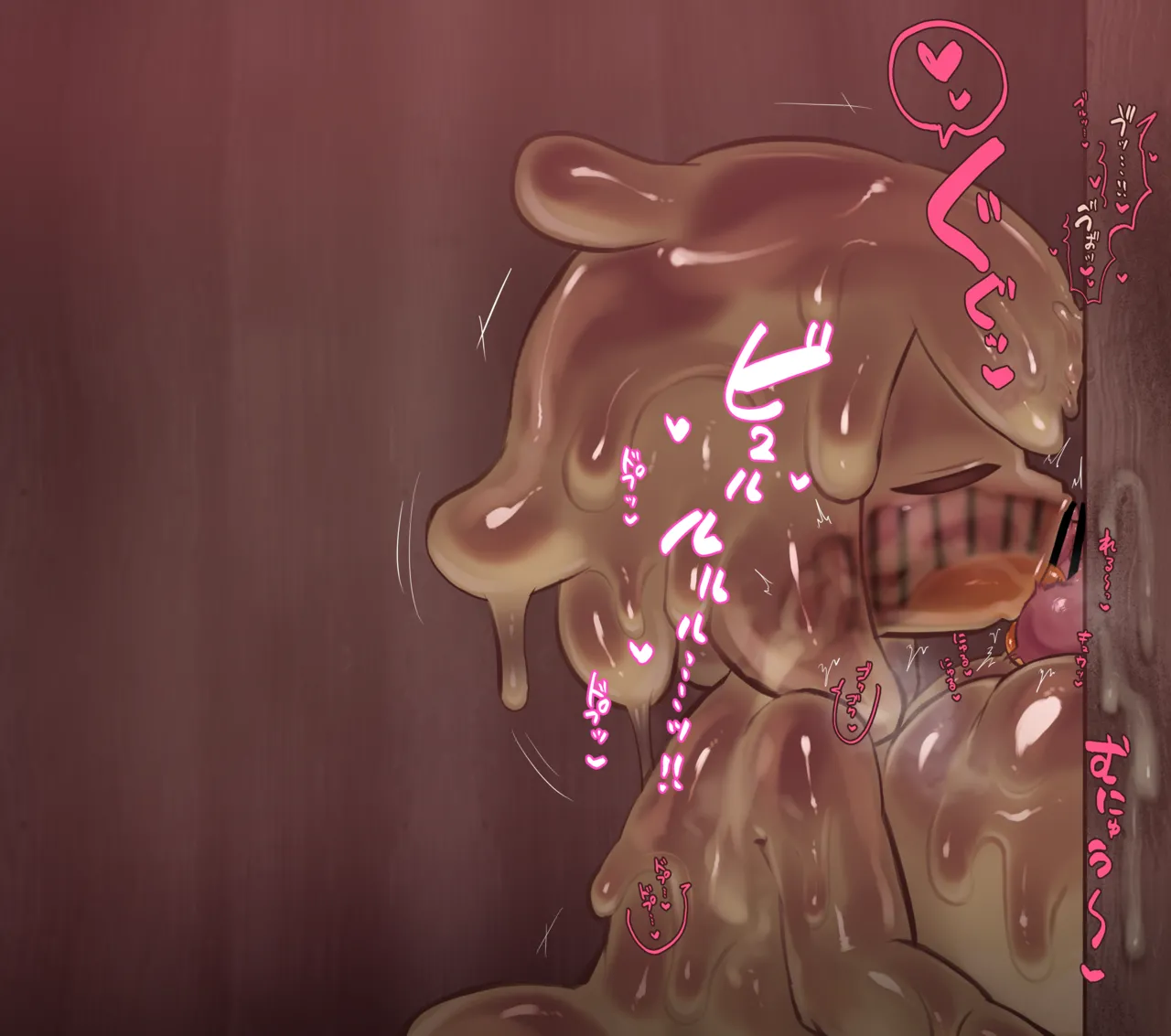 [Asmrflute] Slime Girl from a Blowjob Brothel 이미지 번호 5