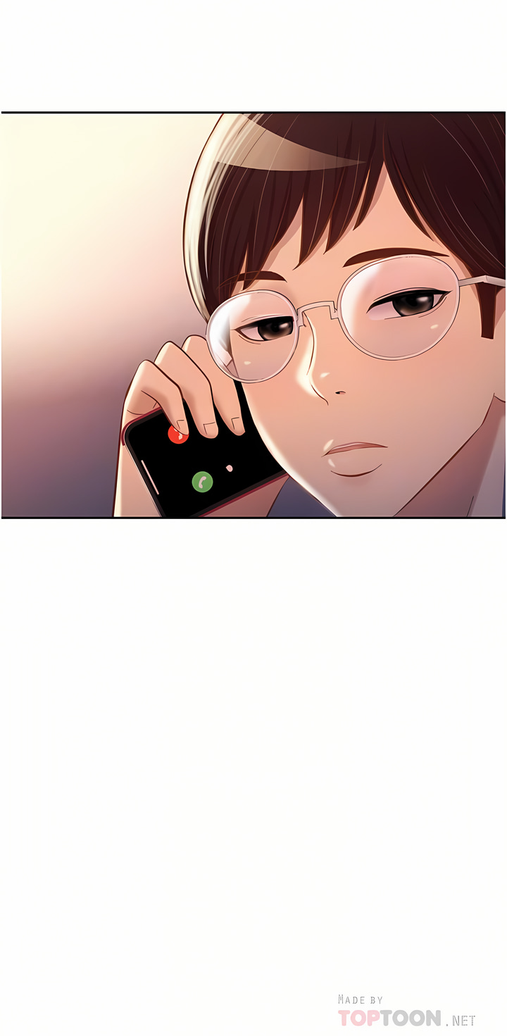 [柳极兆 | 柳極兆] 姐姐爱做菜 | 姊姊愛做菜 66-67 END [Chinese] numero di immagine  16