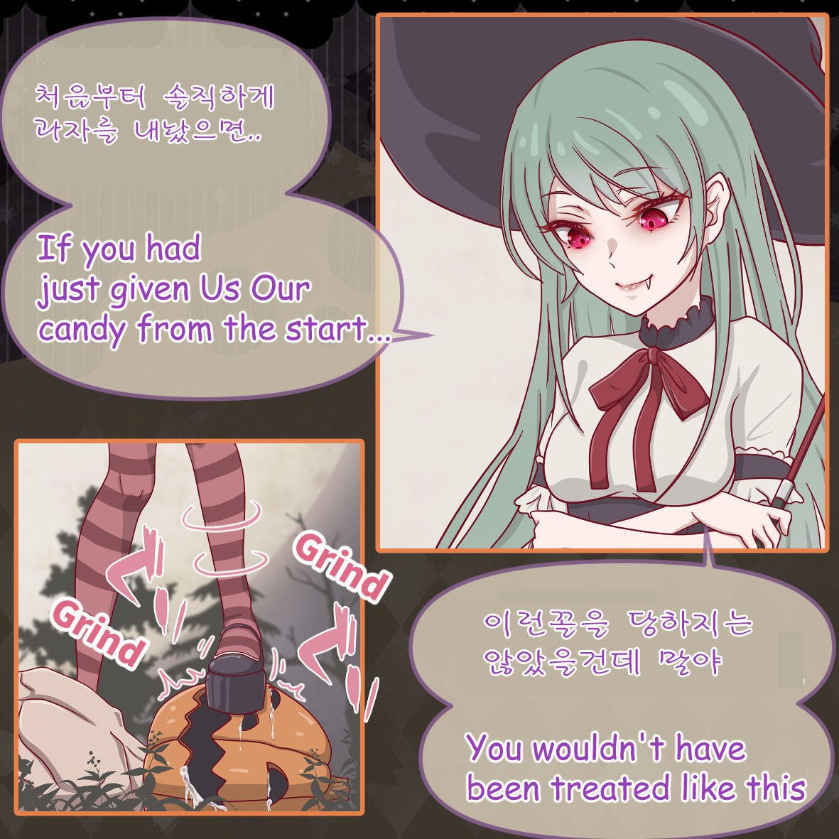 [Hisano] Okashi o Kurenai to Goumon Shichau zo! | Torture or Treat! [English, Korean] image number 2