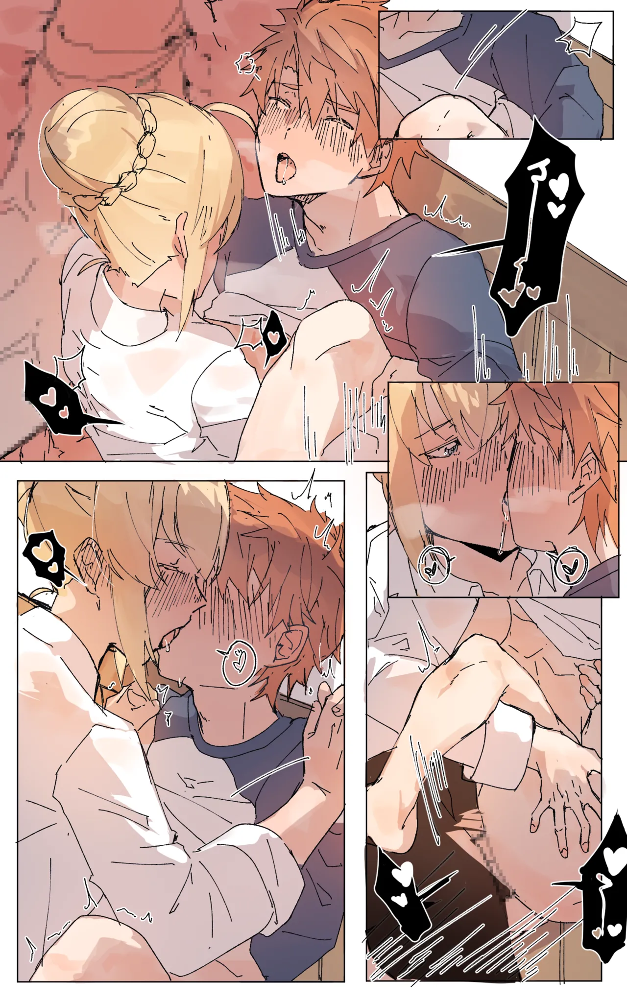 [Angel] Sword and Sheath. Saber x Shirou (Fate/stay night) 图片编号 7