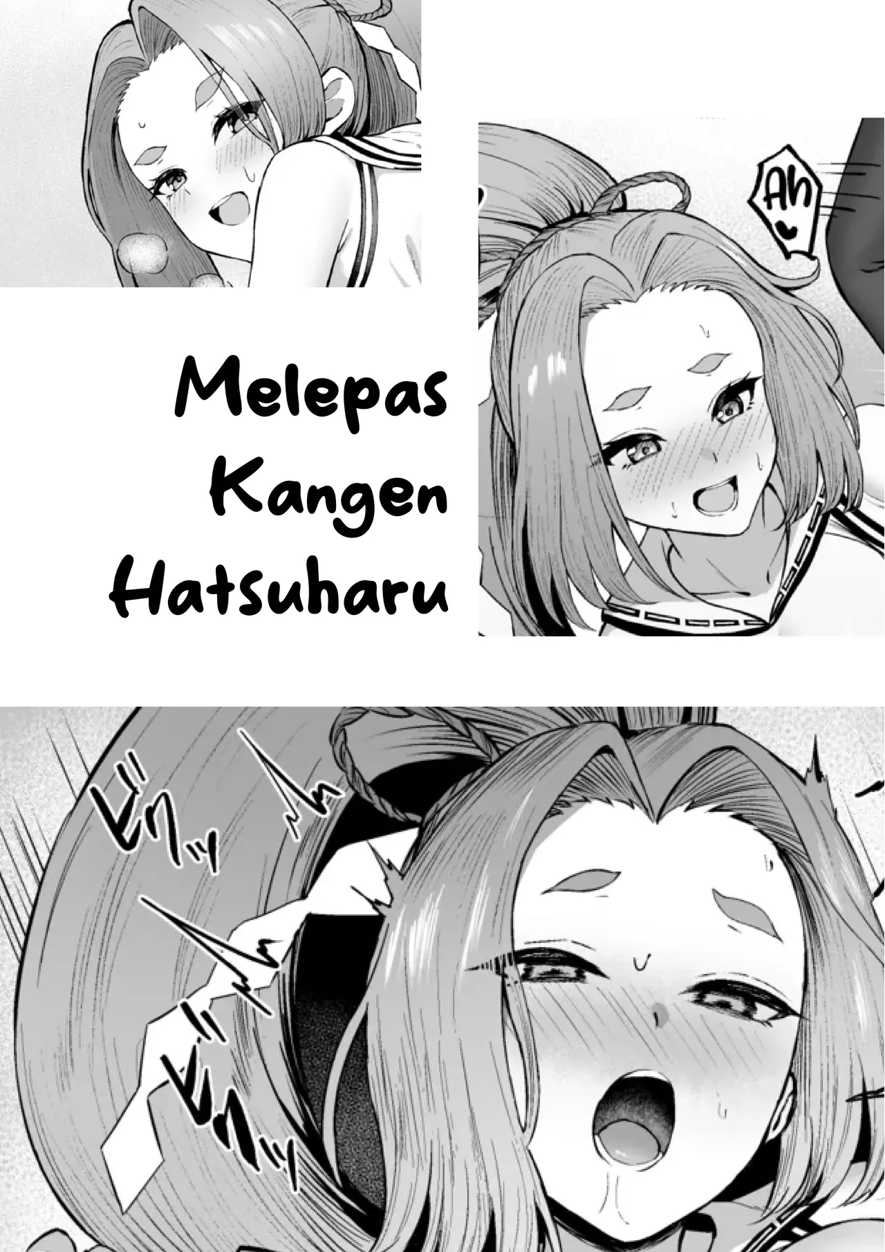 Melepas Kangen Hatsuharu 이미지 번호 1
