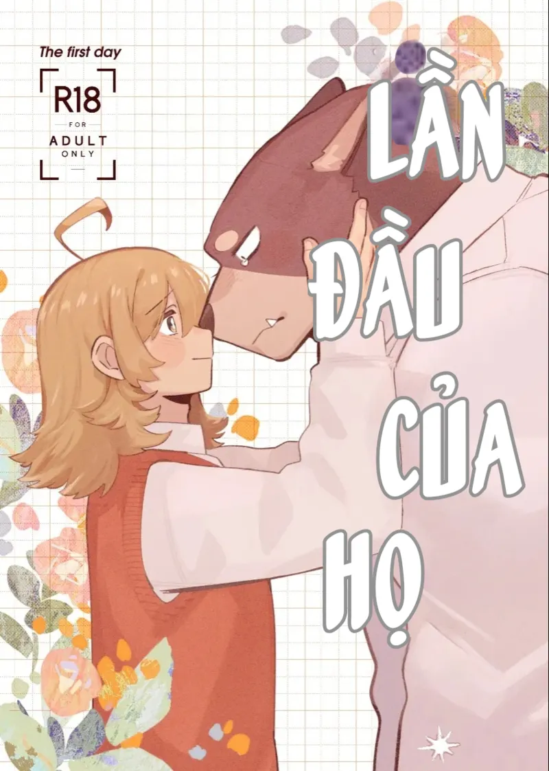 [Kadiro] Hajimete No Hi - The First Day [VN] image number 1