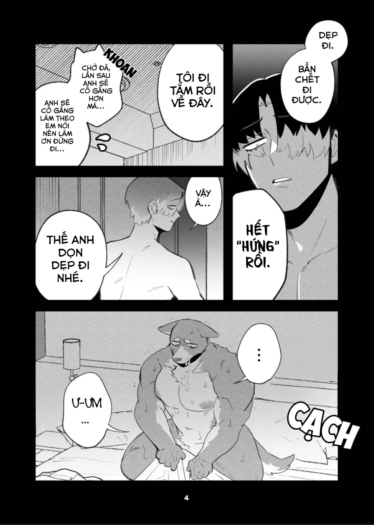 [Kadiro] Hajimete No Hi - The First Day [VN] image number 3