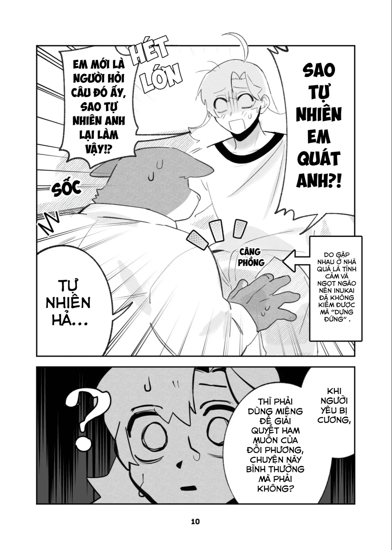 [Kadiro] Hajimete No Hi - The First Day [VN] image number 9