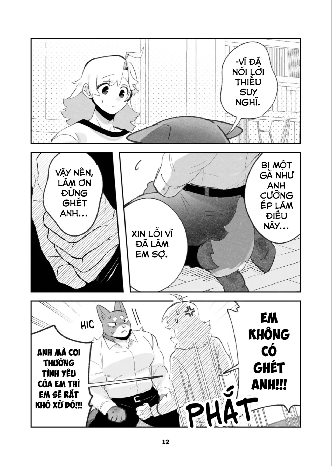 [Kadiro] Hajimete No Hi - The First Day [VN] image number 11