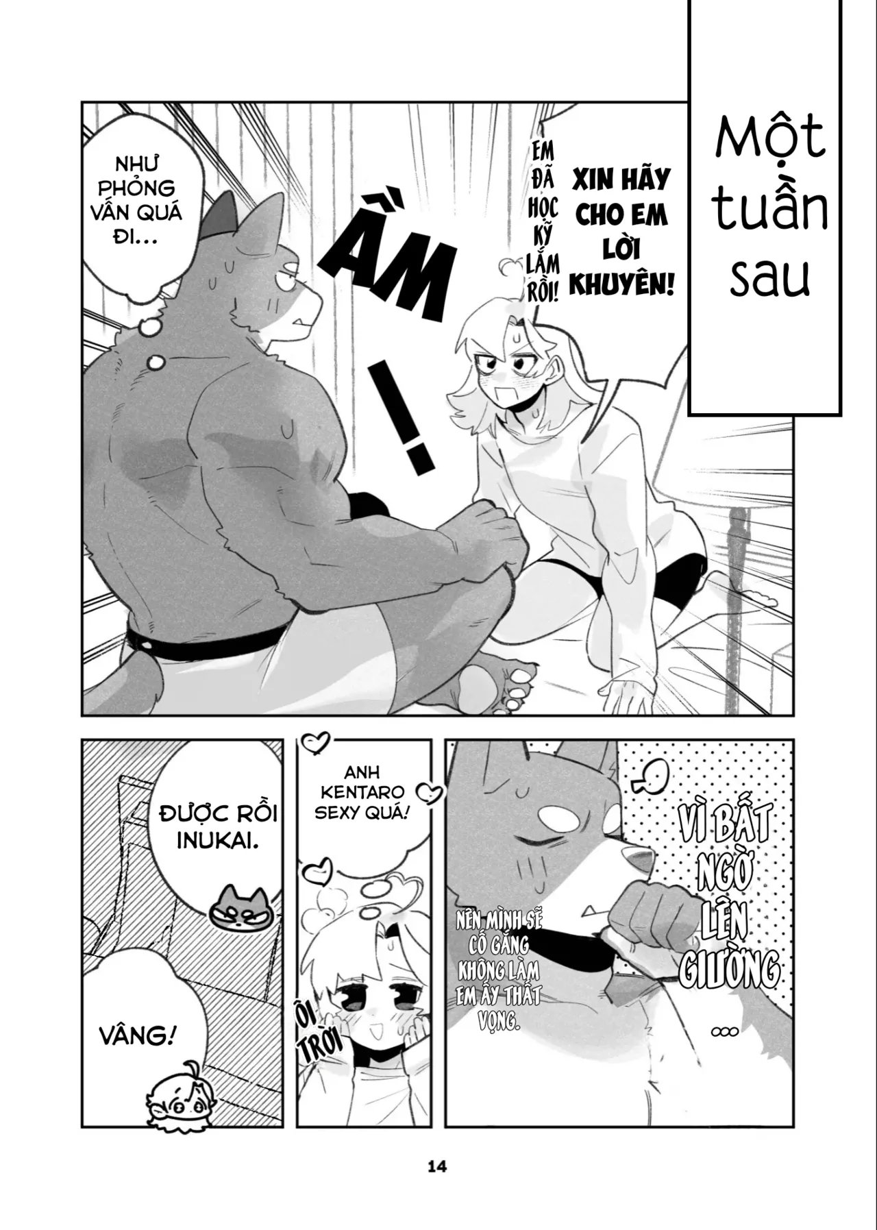 [Kadiro] Hajimete No Hi - The First Day [VN] image number 13