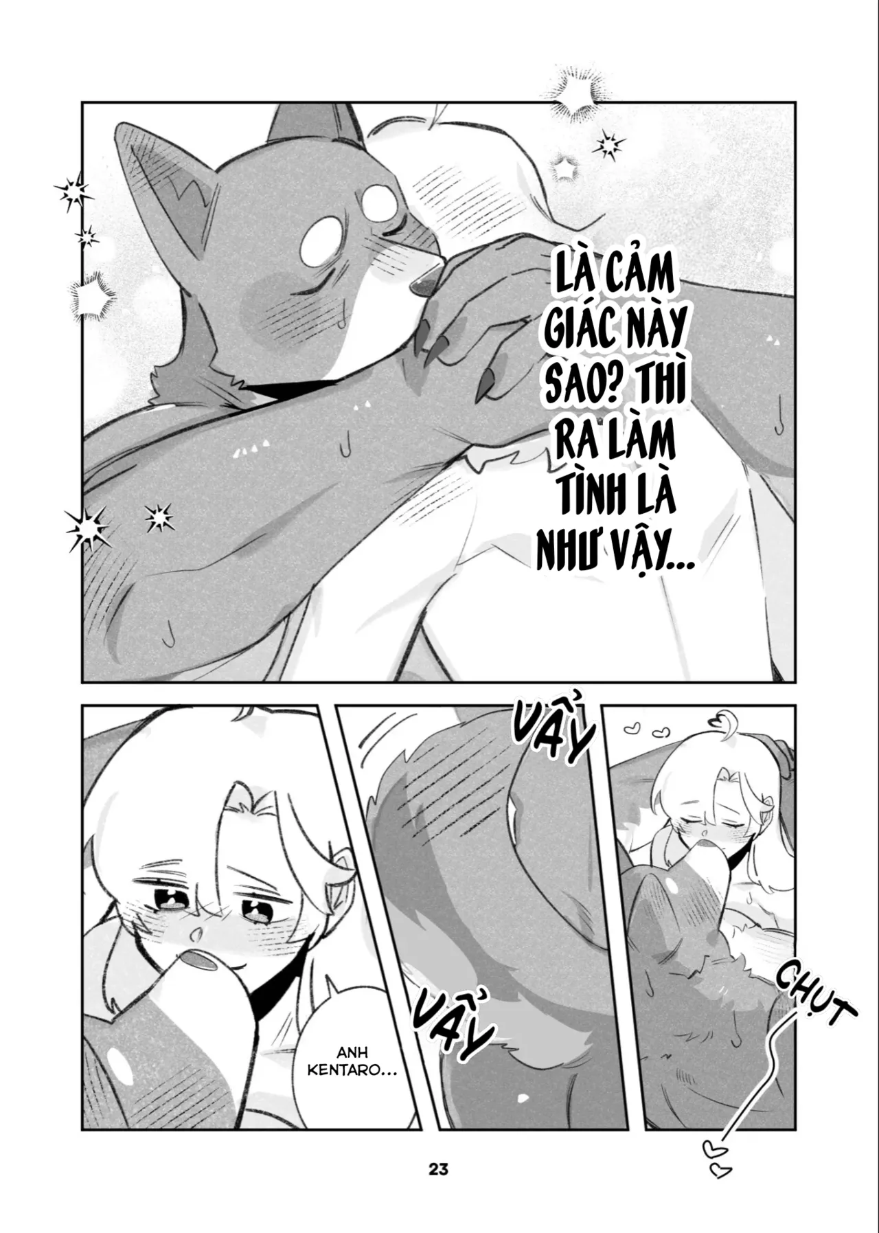 [Kadiro] Hajimete No Hi - The First Day [VN] image number 22