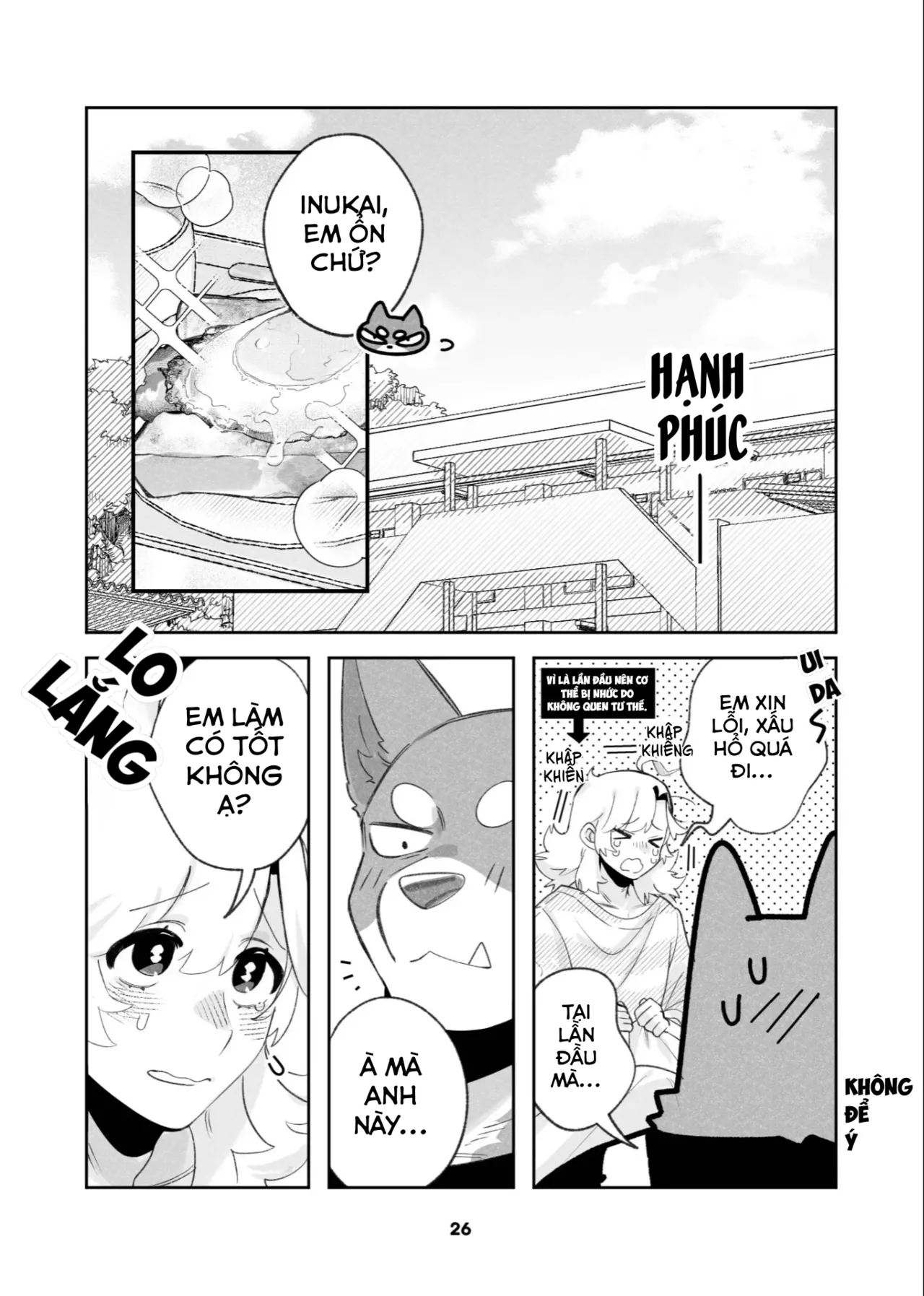 [Kadiro] Hajimete No Hi - The First Day [VN] image number 25