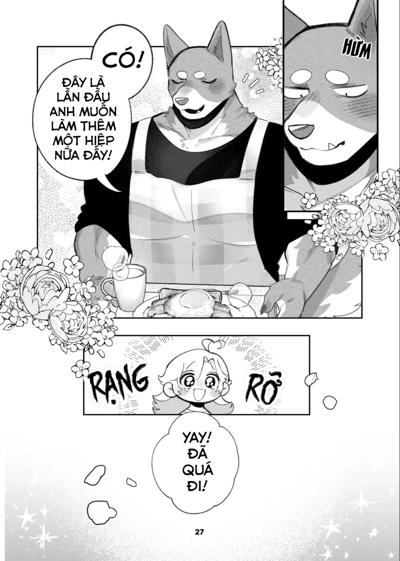 [Kadiro] Hajimete No Hi - The First Day [VN] image number 26