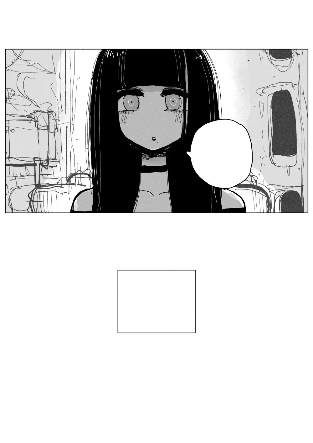 [KIKIMETAL] Ochinpo Milk Sisters [TEXT CLEANED] Bildnummer 32