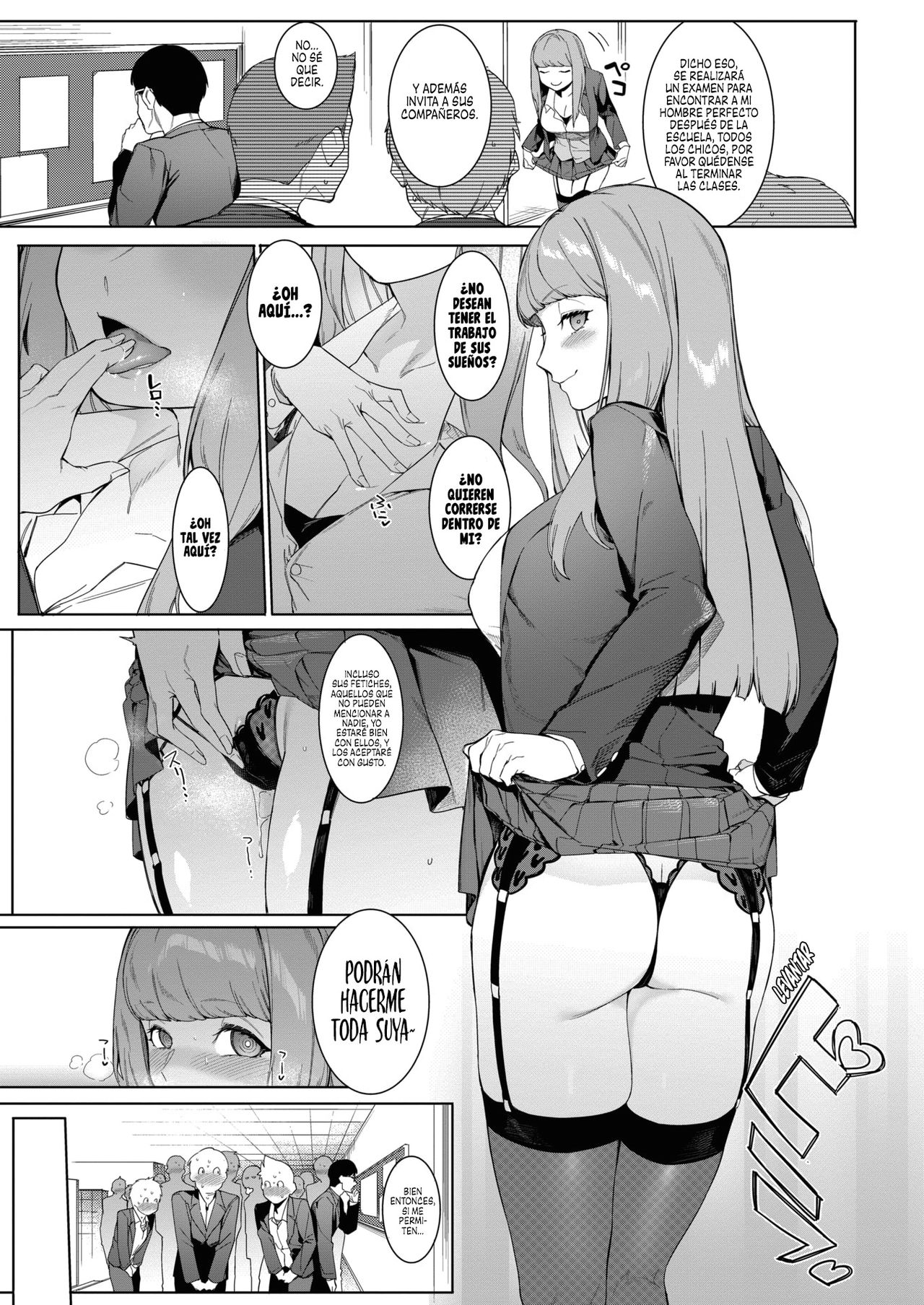 [Menea The Dog] Tsukiyo Ni Aishite | Reunámonos bajo la luz de la luna (COMIC HOTMILK 2020-11) [Spanish] [Centurion Scans] [Digital] 5eme image